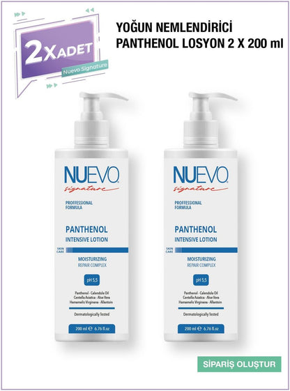 Nuevo Signature Yoğun Nemlendirici Panthenol Losyon